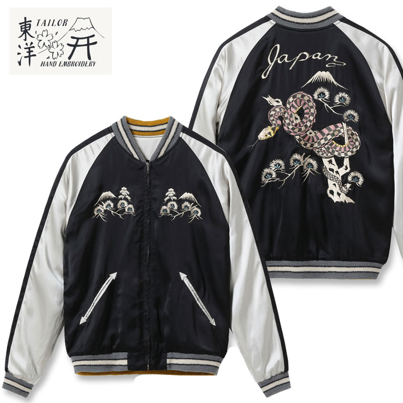 楽天市場】テーラー東洋 スカジャン TAILOR TOYO TT15808 メンズ