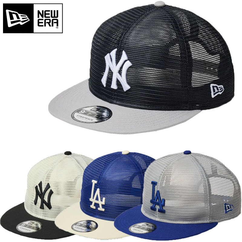 楽天市場】NEWERA ニューエラ キャップ 9FIFTY トラッカー MLB