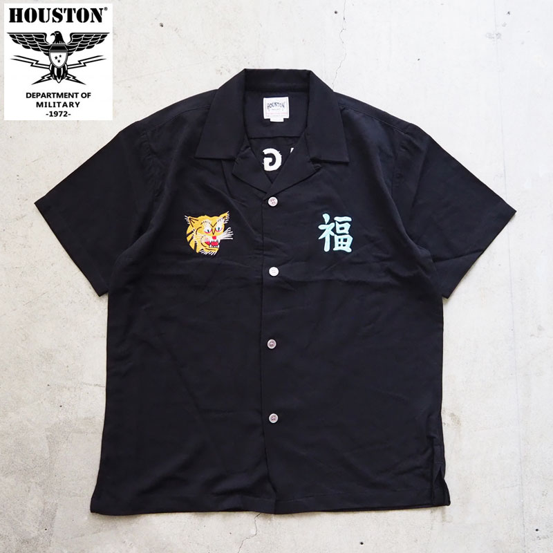 楽天市場】HOUSTON ヒューストン シャツ スーベニア SOUVENIR SHIRT