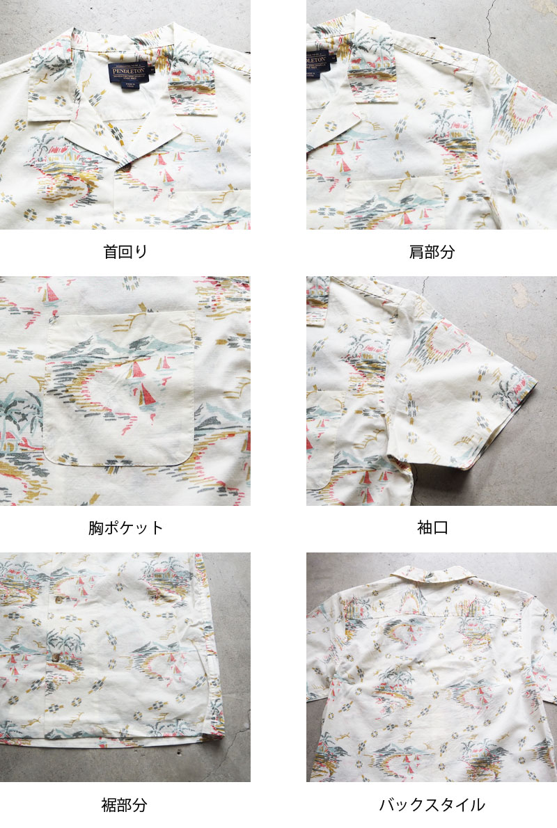 Pendleton ペンドルトン アロハシャツ Aloha Shirt アロハ シャツ メンズ レディース 半袖 シャツ 半袖tシャツ ハワイアンシャツ ハワイアン アメカジ おしゃれ 白 ホワイト Barriosurbanos Com Ar