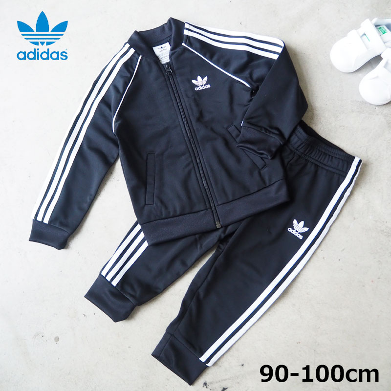 Adidas アディダス セットアップ キッズ Sst トラックスーツ 784 ジャージ 子供服 ベビー服 黒 ブラック 男の子 女の子 ベビー 子供 子供用 パンツ ボトムス ロゴ 3本ライン スポーティ おしゃれ かわいい Glow Tone Com