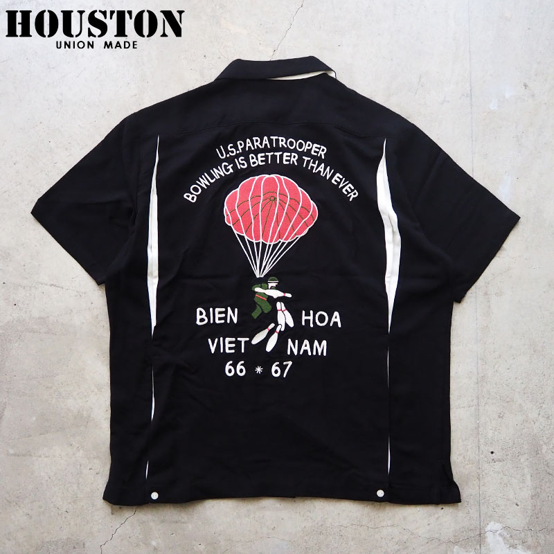 ヒューストン プルオーバー HOUSTON ボウリングプルオーバー 41317 メンズ 刺し通す 半袖 刺し通すプルオーバー 半袖プルオーバー 刺しゅう スカプルオーバー アメカジ ミリタリー 落下傘 黒 黒いこと