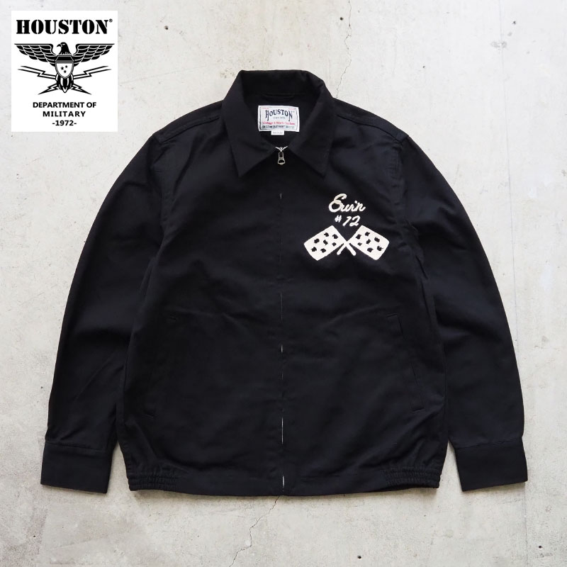 楽天市場】正規 HOUSTON ヒューストン 刺繍 スカジャン