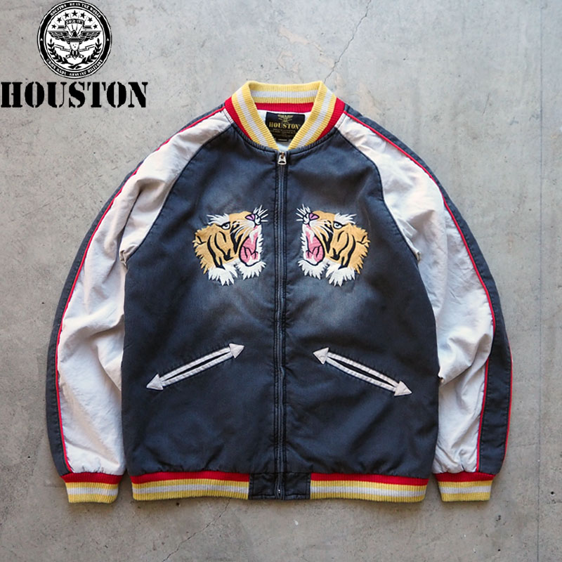 楽天市場】HOUSTON ヒューストン スカジャン INDIGO SOUVENIR
