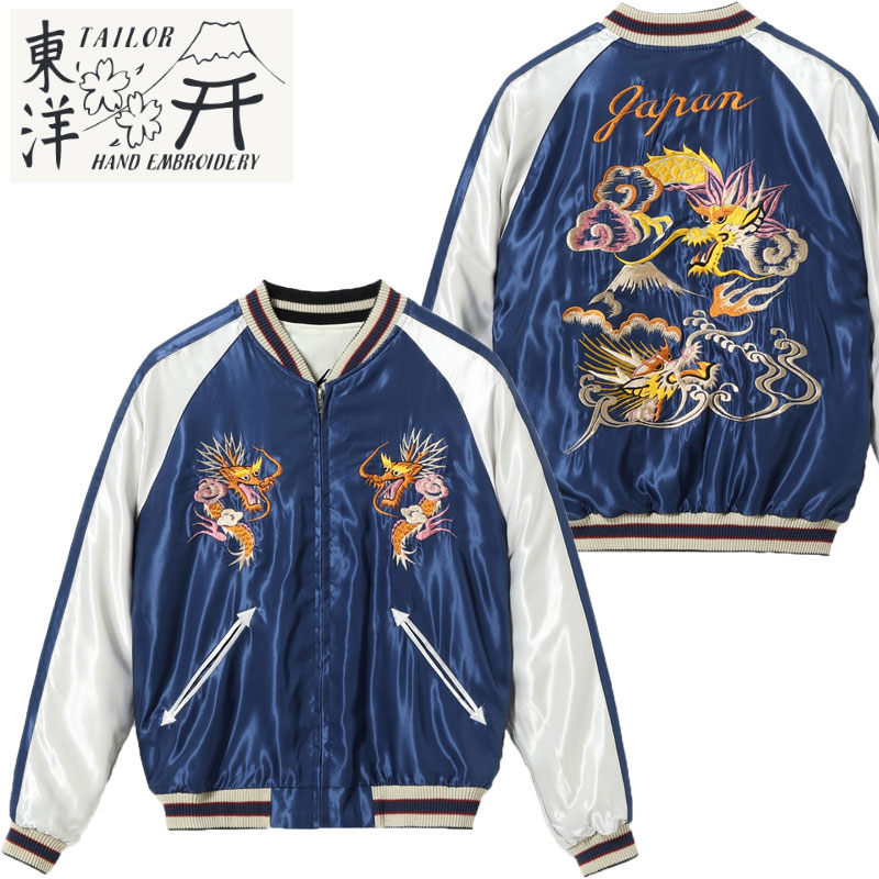 楽天市場】テーラー東洋 スカジャン TAILOR TOYO TT15710 メンズ