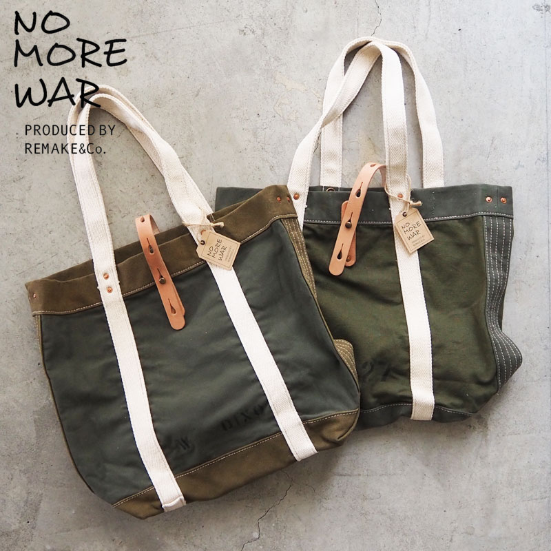 ノーモアウォー 御徒面子 NO MORE WAR MILITARY US ダッフルバッグ ZMU0002 メンズ トート トートバッグ ミリタリー ミリタリー御徒面子 リメイク リメイクバッグ 鞄 bag ヴィンテージ