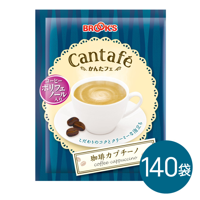 【楽天市場】粉末飲料 ドリンク かんたフェ 珈琲カプチーノ 60袋