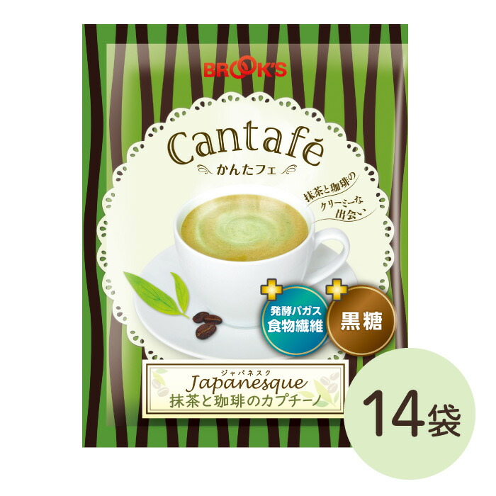 楽天市場】粉末飲料 ドリンク かんたフェ 珈琲カプチーノ 18袋 希釈