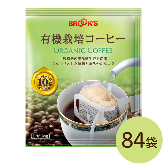 爆安!!【コーヒー生豆】特別3種/トータル10kg※送料無料 コーヒー豆 コーヒー生豆 10k」の人気商品一覧 | 安い商品を通販