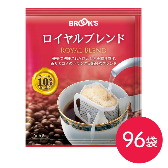 モカブレンド ドリップコーヒー 24個セット 楽天市場】片岡物産 匠のドリップコーヒー モカブレンド(1袋(10