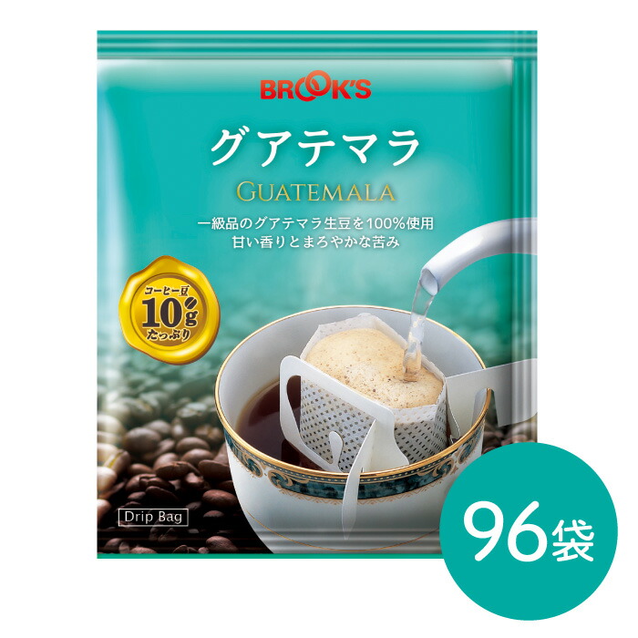 楽天市場】送料無料 モカ コーヒー ドリップ ドリップバッグ ドリップ