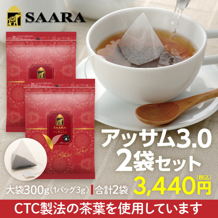 蘭　エクササイズコーヒー３袋セット エクササイズコーヒー【 2袋セット】 Amazon.co.jp