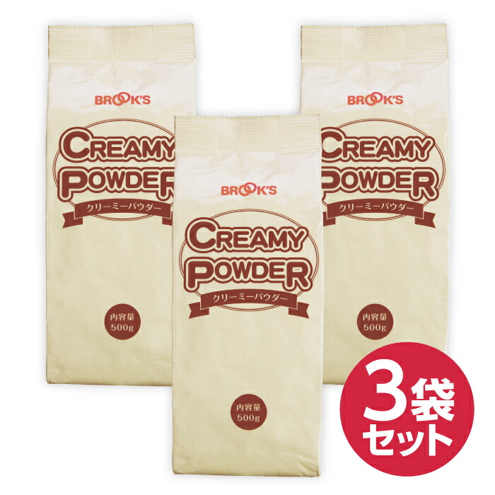 セイコー珈琲 クリーミングパウダー 業務用　1kg 1ケース10P入り セイコー珈琲 クリーミングパウダー 業務用 1kg 1ケース10P入り