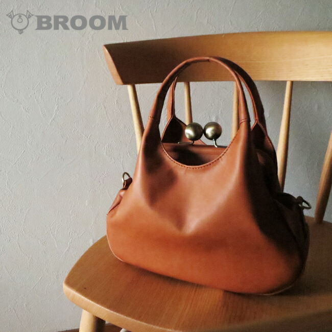 BROOM ★カラーオーダーであなただけのバッグを！ がま口ショルダーバッグ がま口ポシェット がま口バッグ ショルダーバッグ がま口ショルダー ２wayバッグ 斜め掛け バッグ 本革 がま口バッグ がま口 レディース レディースバッグ 牛革 レザー バッグオーダー 26028-156｜BROOM　　革バッグ・かばん