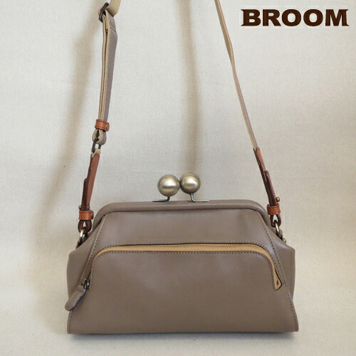 BROOM ★カラー変更オーダーであなただけのバッグを！ がま口バッグ がま口 ショルダーバッグ 本革 がま口ショルダーバッグ 牛革 レザー ショルダーバッグ 本革バッグ 2way イージーオーダー 26028-134