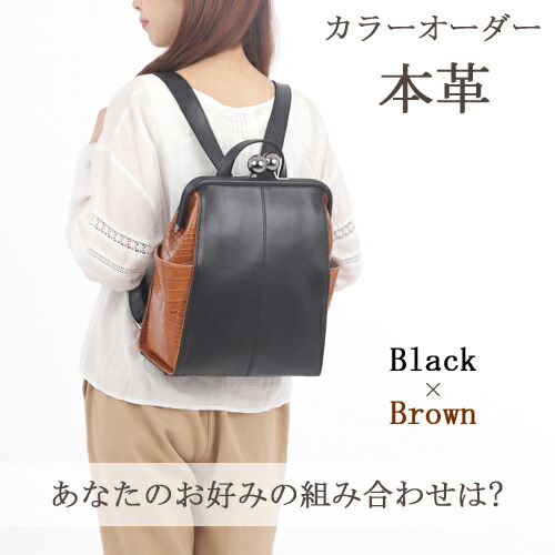 BROOM ★色合い購入注文 あなただけの御徒面子を！ 背嚢 銭入れ背嚢 銭入れ 本革 銭入れ 御徒面子 レディース レディース御徒面子 牛皮 なめし革 なめし革背嚢 本革御徒面子 イージーオーダー 26028-142