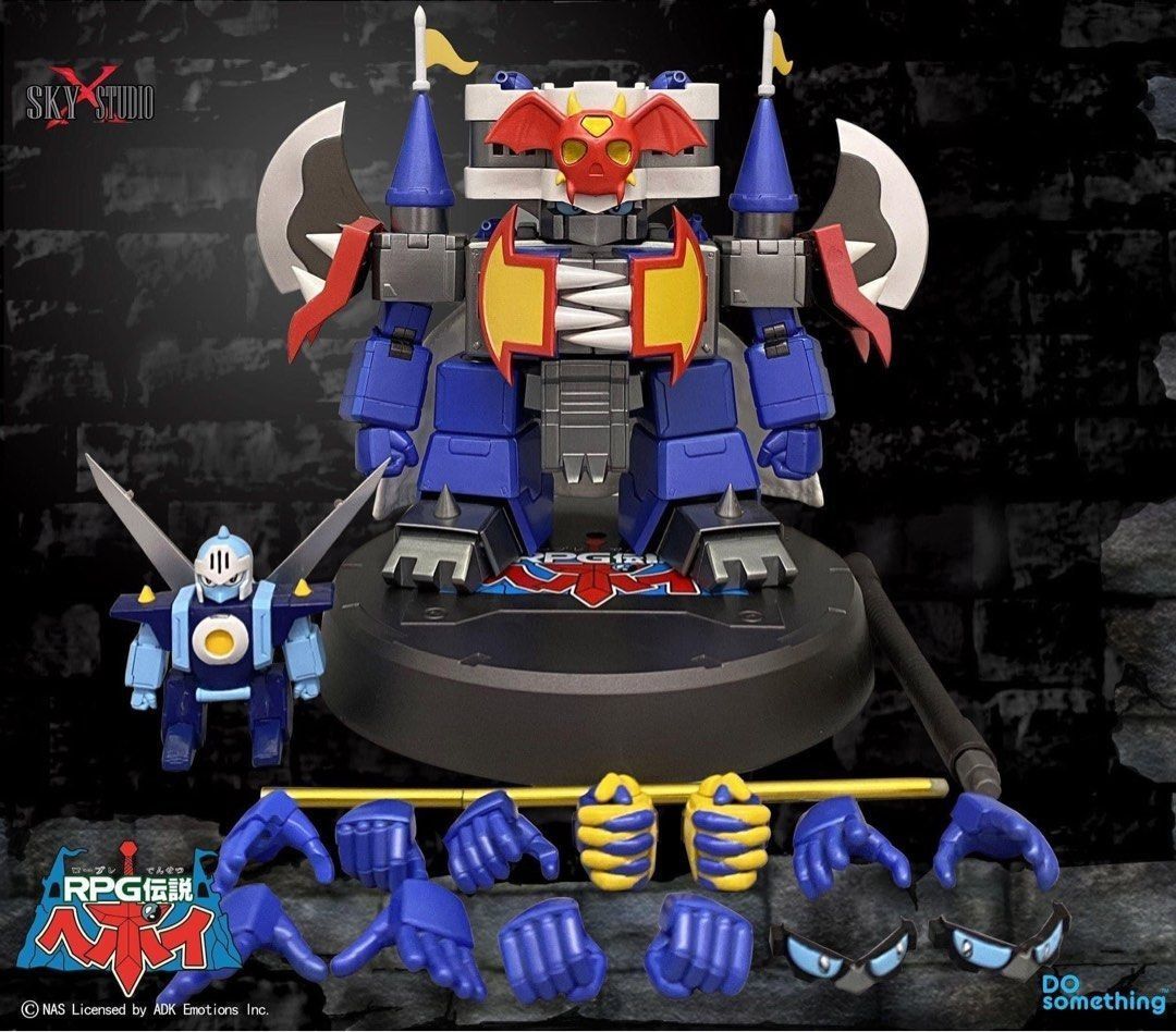 楽天市場】「新品・在庫」SKY X STUDIO SXD-11 真ゲッターロボ