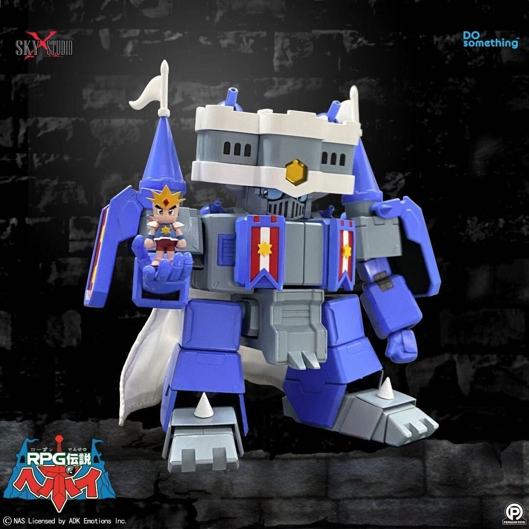 SKY X STUDIO SXD-07 真ゲッターロボ ドラゴン世界最後の日G SKY X STUDIO SXD-07 真ゲッターロボ ドラゴン世界最後の日G