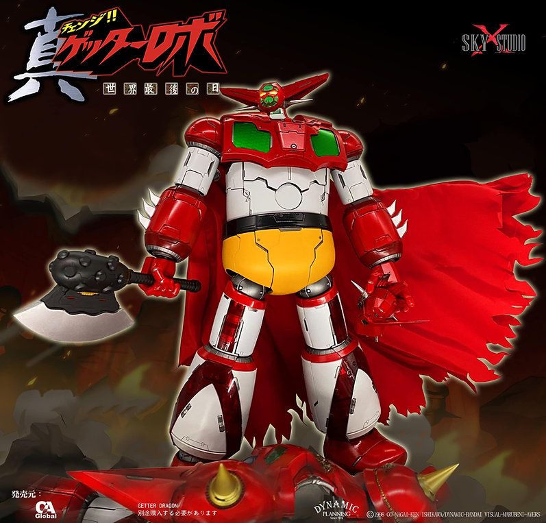 新ゲッターロボ1～6 新ゲッターロボリニューアル (完成品) - ホビーサーチ ロボット