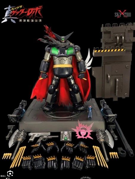 「新品・在庫」SKY X STUDIO SXD-06 真ゲッターロボ 世界最後の日 BLACK GETTER ROBO 限定版Anime Pro 限定版画像