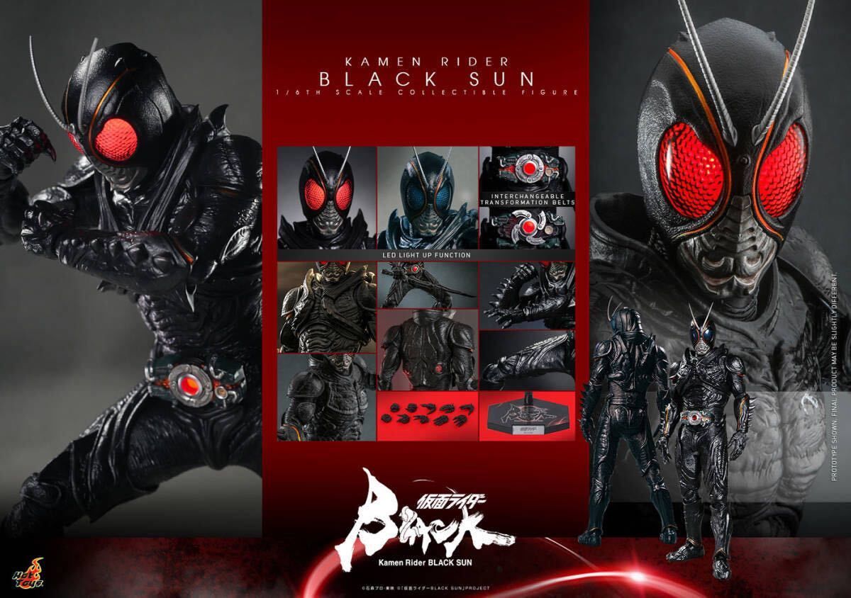 楽天市場】「新品・在庫」 ACETOYZ 仮面ライダーBLACK ブラック