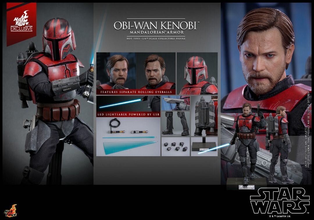 ホットトイズMMS681 スター・ウォーズ 1/6 メイス ウィンドゥ MMS681ホットトイズ 1/6 スター・ウォーズ メイス ウィンドゥ