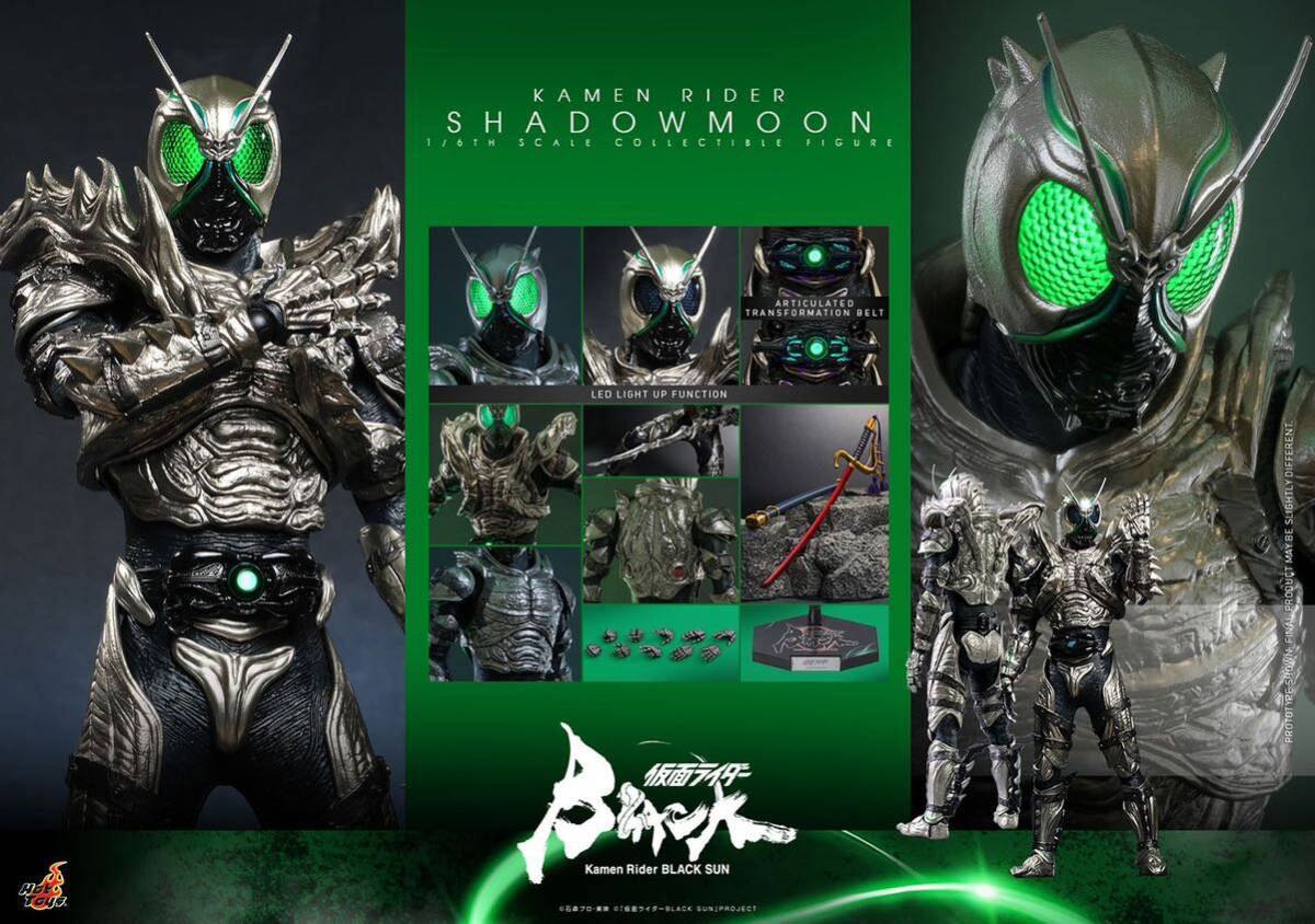 楽天市場】「新品・在庫」 ホットトイズTMS115 仮面ライダー1/6 BLACK