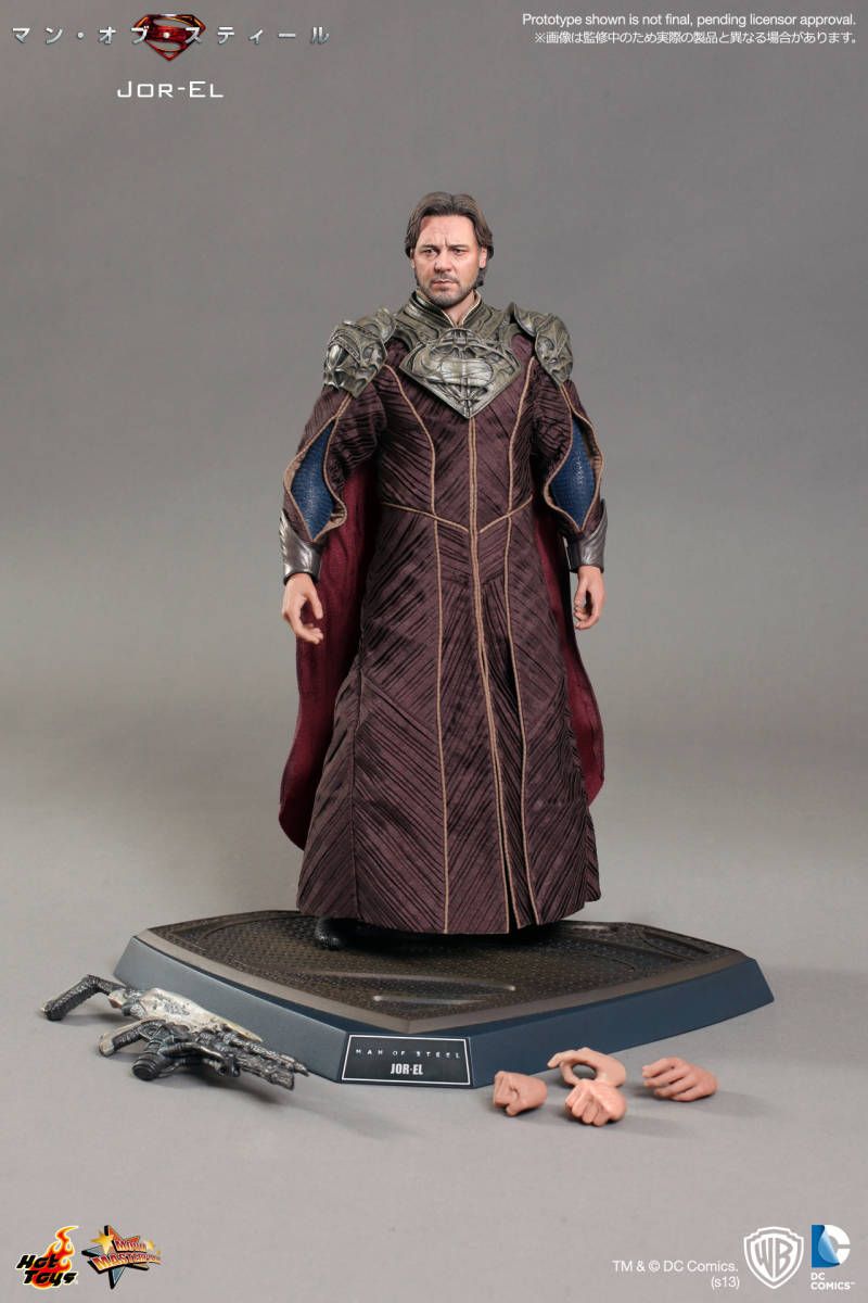 楽天市場】「新品・在庫」Storm Collectibles INJUSTICE: GODS