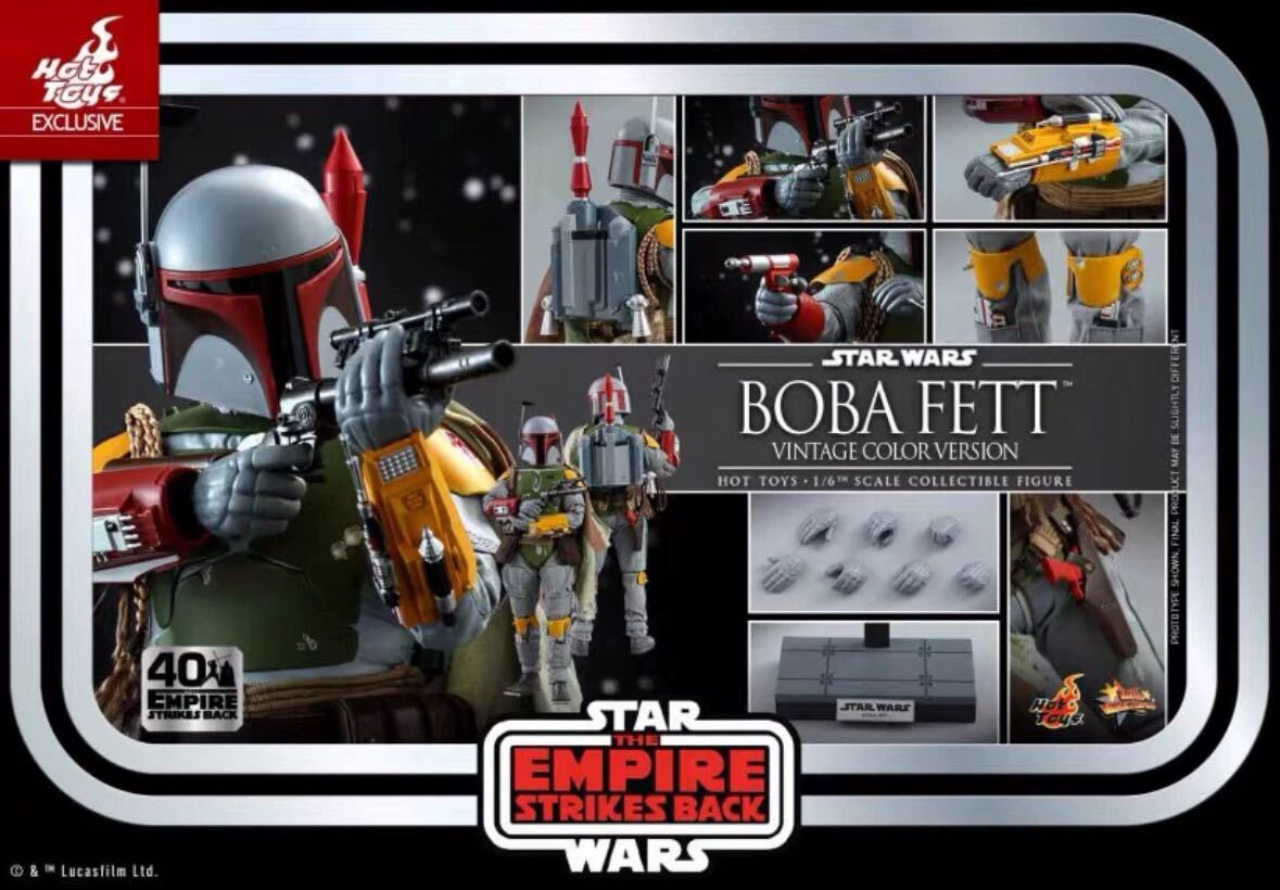 楽天市場】「新品・在庫」 ホットトイズ Hottoys MMS524 Star