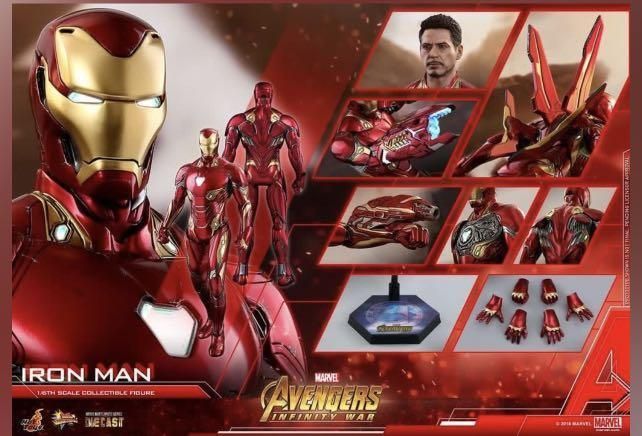 【いっせい】「アベンジャーズ」 シリーズ 6本セット Amazon.co.jp: 【ムービー・マスターピース DIECAST