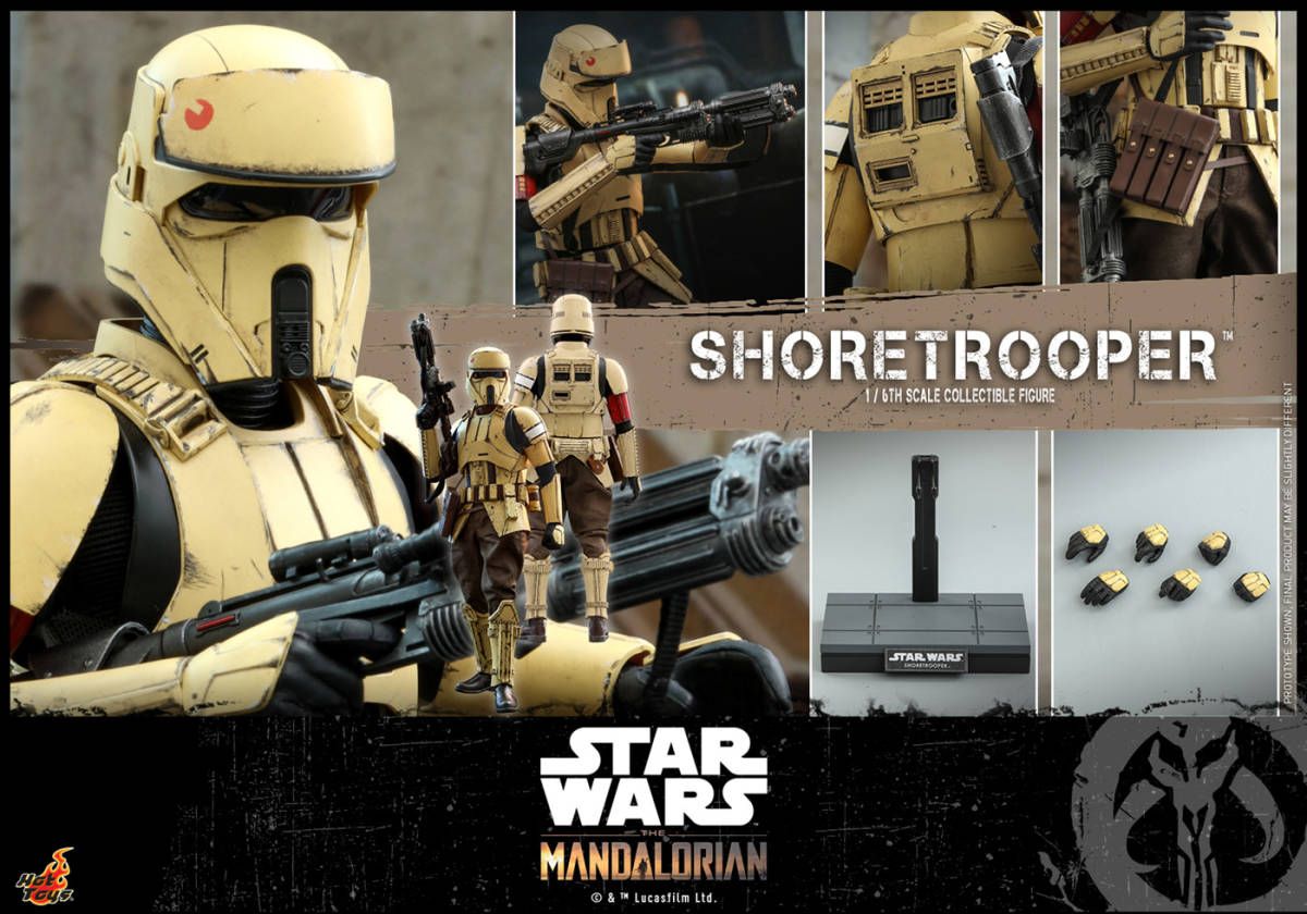 ホットトイズ TMS032 マンダロリアン ダーク・トルーパー 1/6フィギュア ホットトイズ TMS032 マンダロリアン ダーク・トルーパー 1/6
