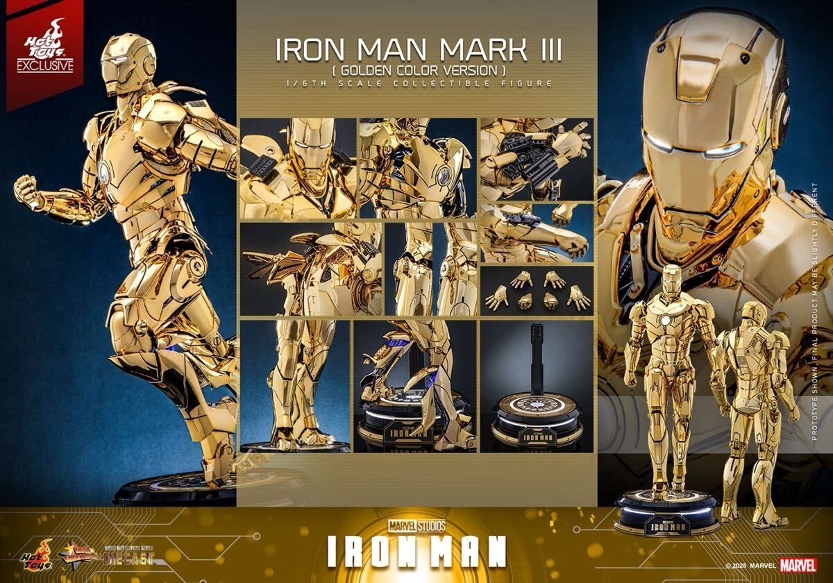 ホットトイズ MMS569 1/6 フィギュア アイアンマン2 ウィップラッシュ ホットトイズ MMS569 1/6 フィギュア アイアンマン2 ウィップ