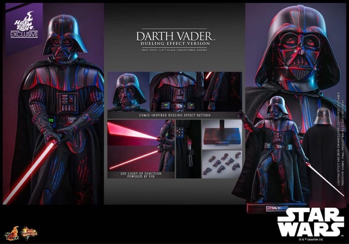 楽天市場】「新品・在庫」 ホットトイズMMS681 スター・ウォーズ