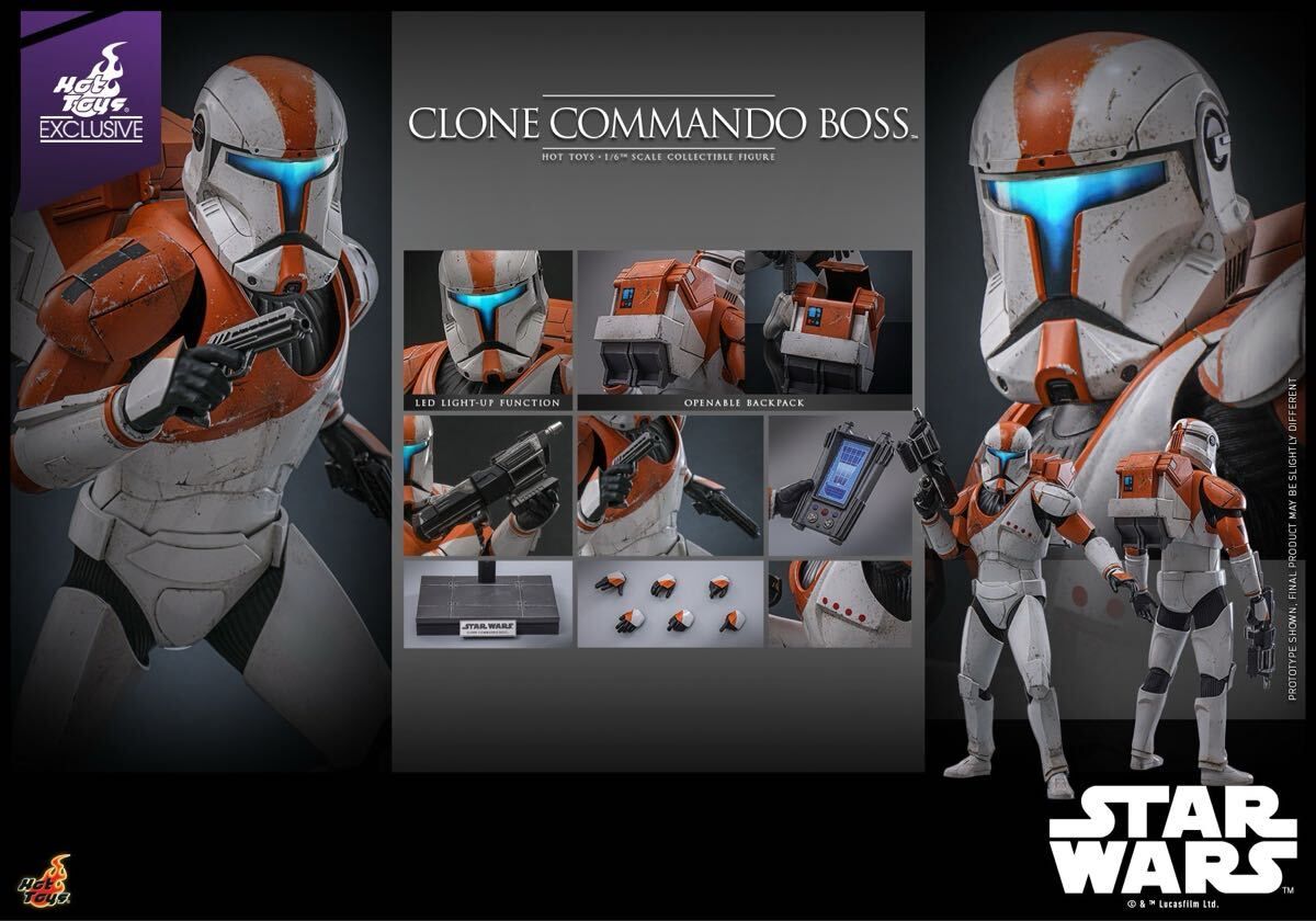 楽天市場】「新品・在庫」 ホットトイズ VGM53 StAR WARS