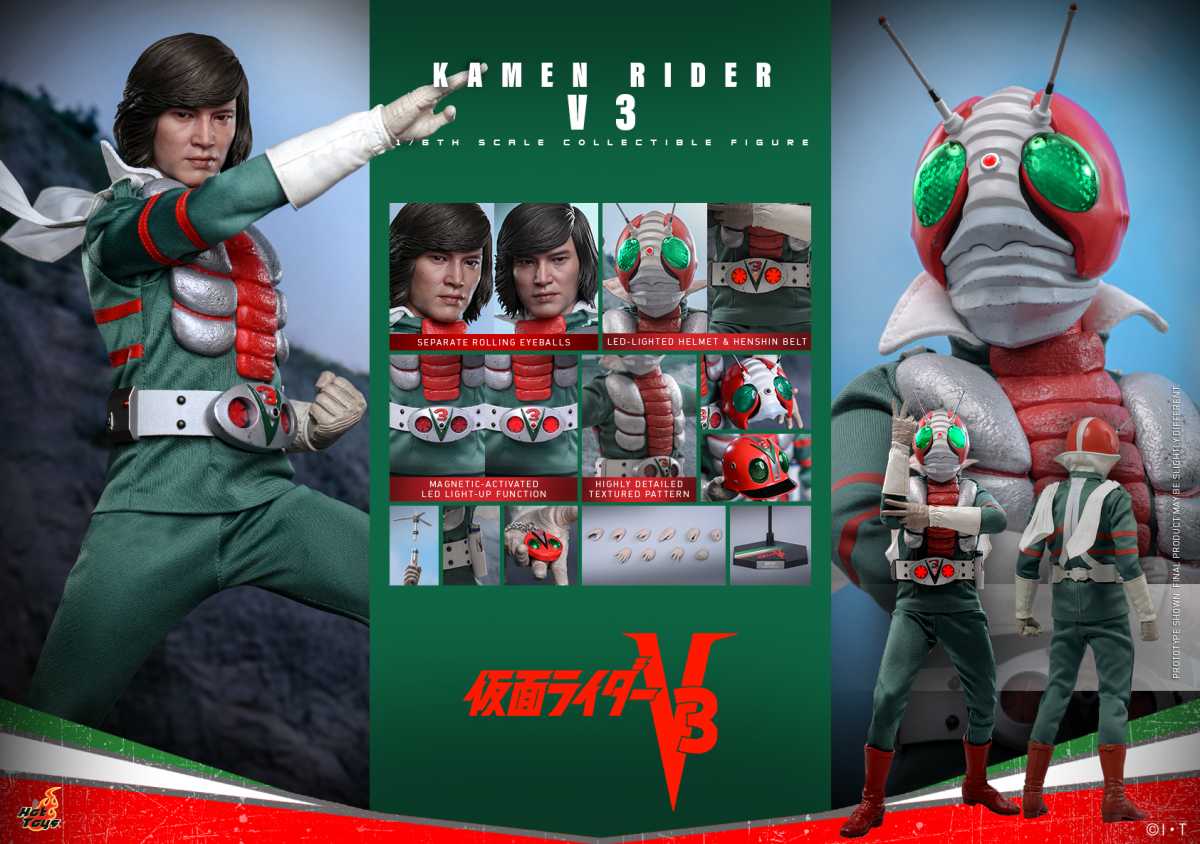 楽天市場】「新品・在庫」 ホットトイズTMS115 仮面ライダー1/6