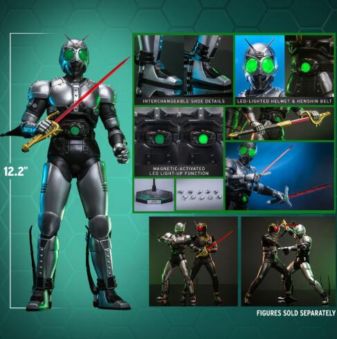 ホットトイズ TMS159 『仮面ライダーBLACK』シャドームーン 1/6