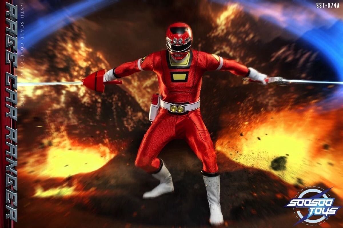 Soosootoys SST074A 激走戦隊カーレンジャー 1/6 フィギュア