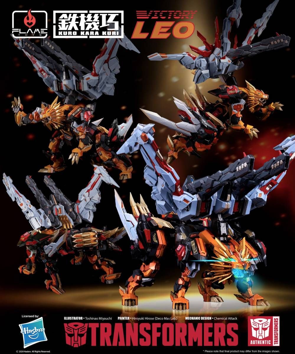 フレイムトイズ 大獣神 DINO MEGAZORD Amazon.co.jp: フレイムトイズ 合機巧 DINO MEGAZORD ダイノ