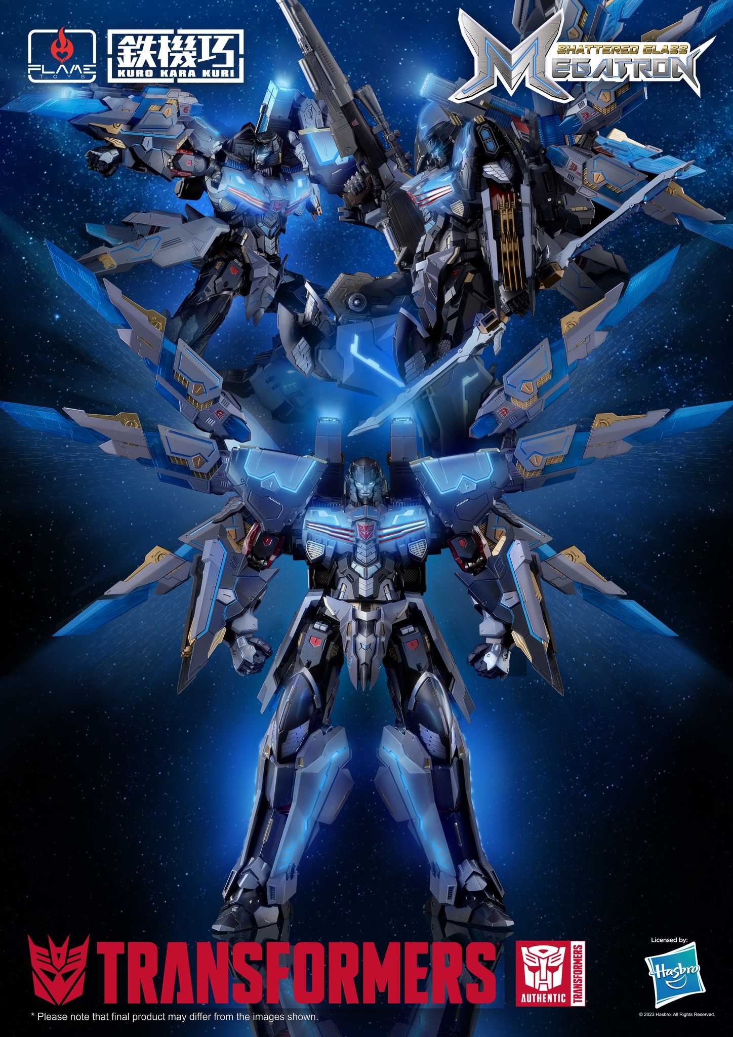 楽天市場】「新品・在庫」Flame Toys フレイムトイズ 合機巧