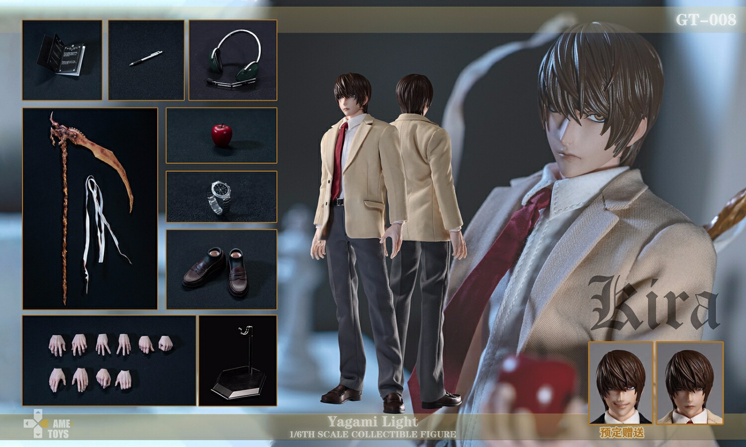 「新品・在庫」GAMETOYS GT-008 デスノート Death note 死神 夜神月 普通素体 やがみ ライトyagami1/6フィギュア画像