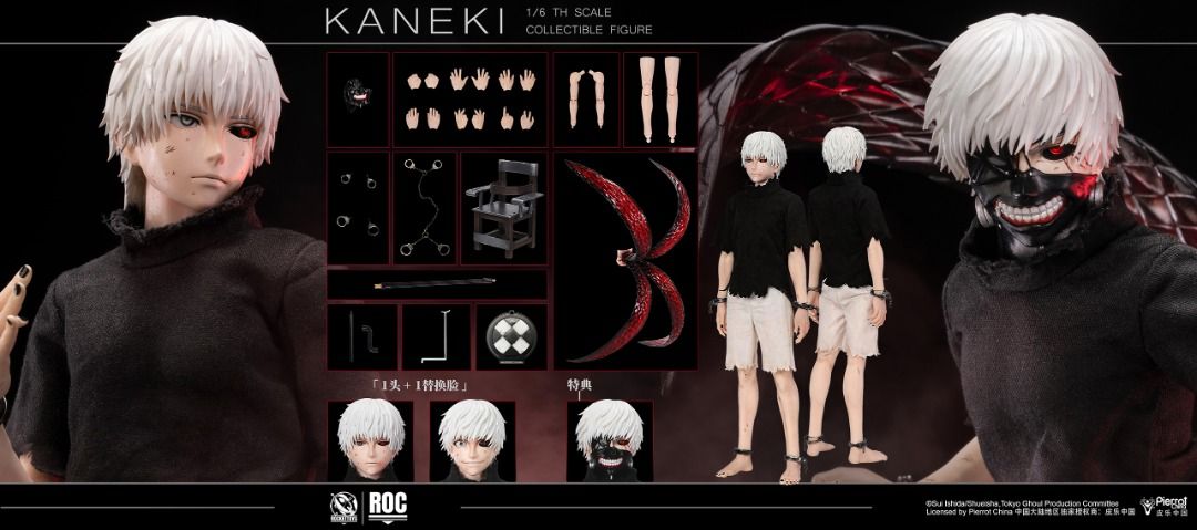 「予約」ROCKETTOYS ROC-024『東京喰種トーキョーグール』 金木 研 (覚醒ver) 1/6フィギュア　Kaneki Ken (Awakening Ver) ROCKETTOYS｜ブラザーズ・ホビー