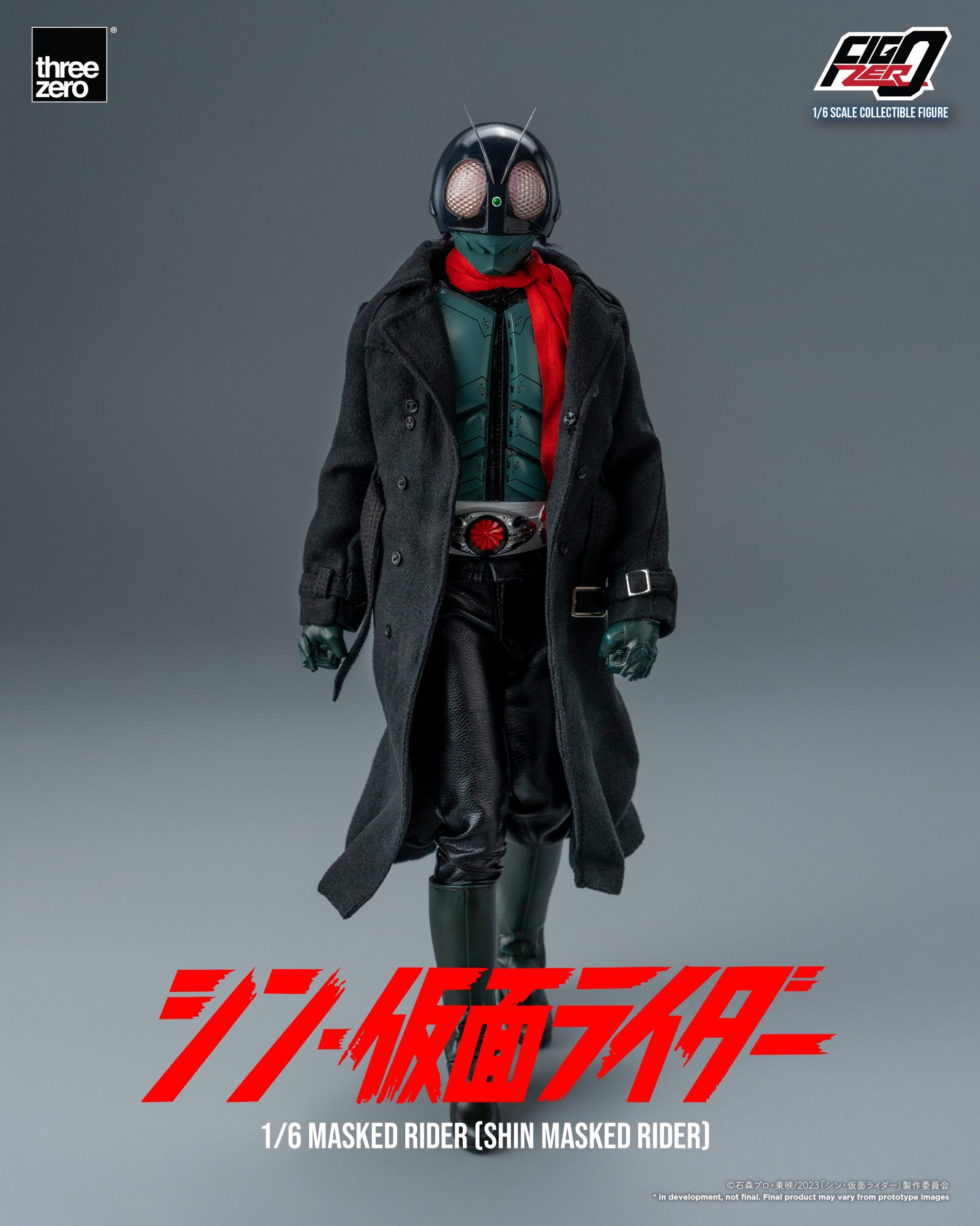 楽天市場】送料無料◇フィグゼロ 1/6 大量発生型相変異
