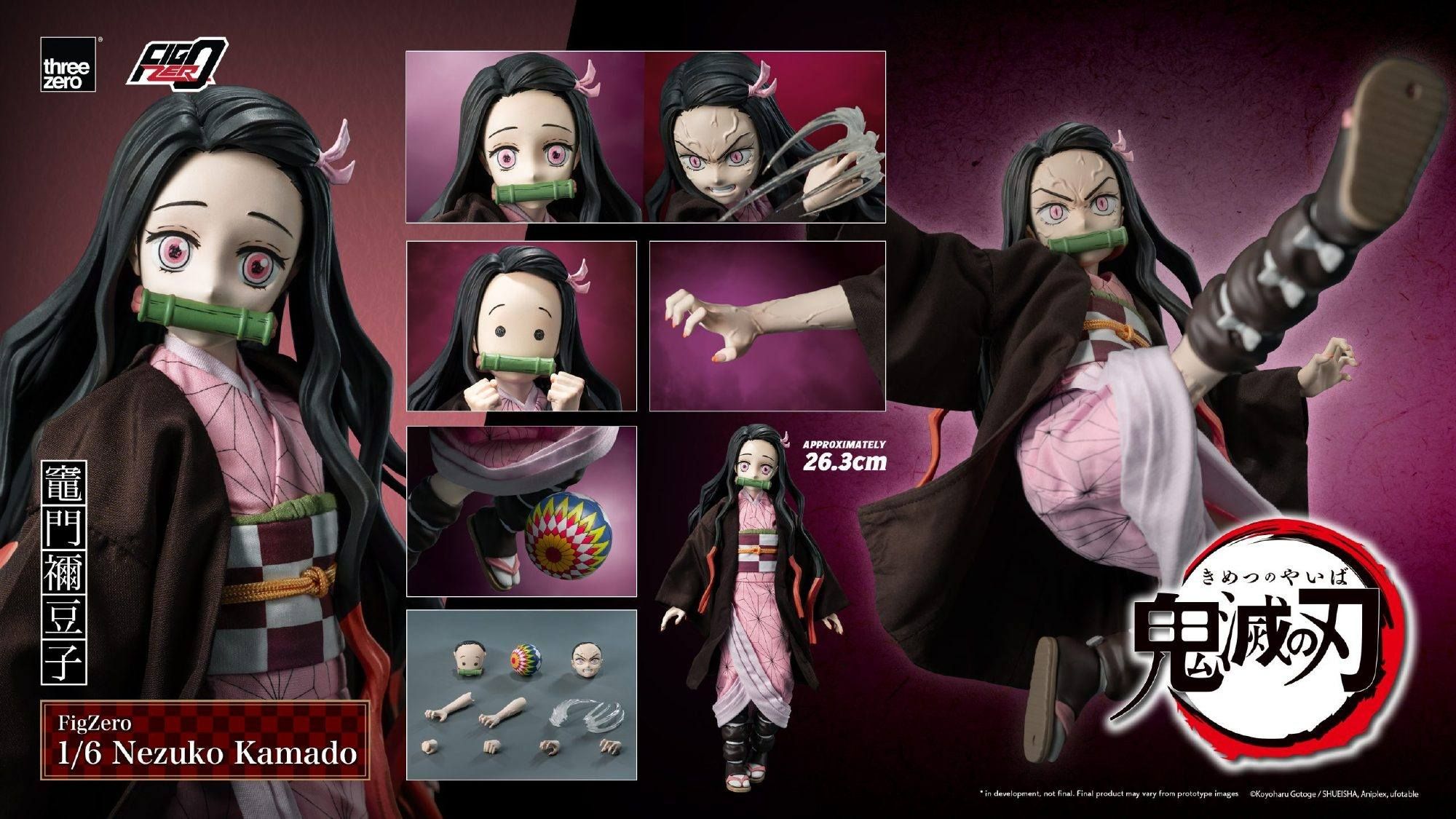 「予約」 スリーゼロ 3Z0668 鬼滅の刃 フィグゼロ 竈門禰豆子 Demon Slayer: Nezuko Kamado 1/6 フィギュア｜ブラザーズ・ホビー