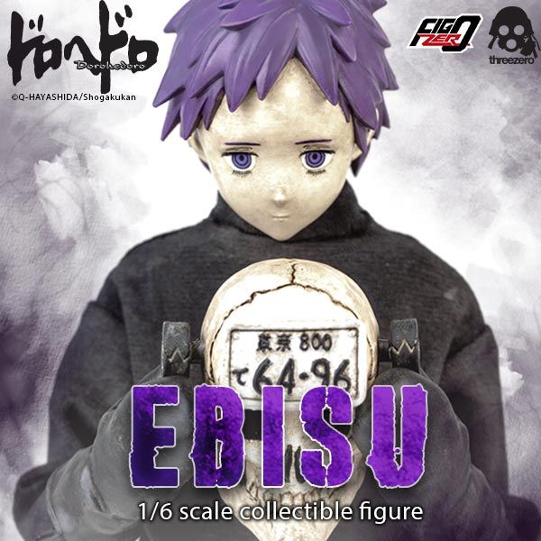 スリーゼロ 3Z0261うちは サスケSasuke ナルト 1/6フィギュア NarutoFigZero 1/6 Sasuke Uchiha – threezero store