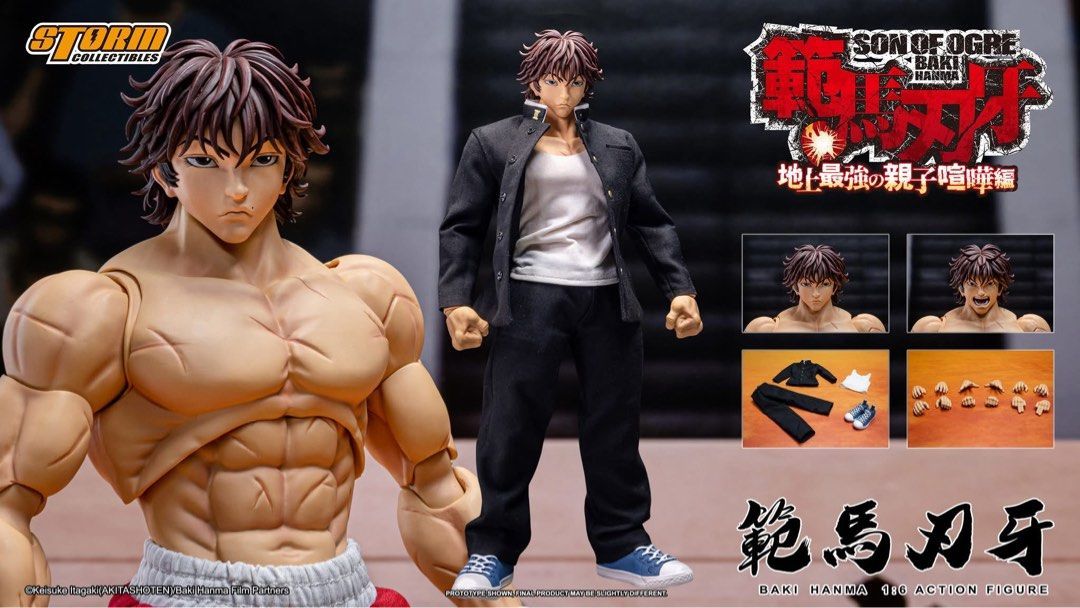 楽天市場】「新品・在庫」Storm Collectibles 範馬勇次郎 Yujiro