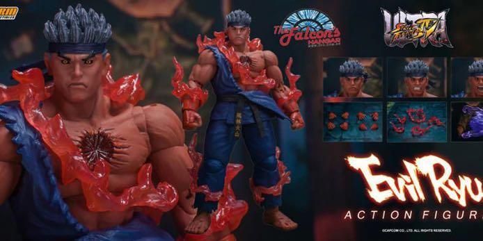 楽天市場】「新品・在庫」 Storm Collectibles ストリート
