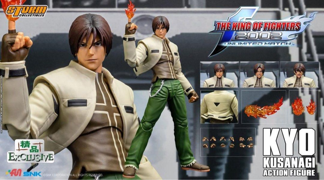 Storm Collectibles キングオブファイターズリョウ・サカザキ Storm Collectibles キングオブファイターズ リョウ・サカザキ