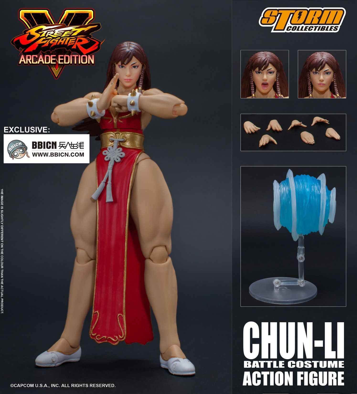 楽天市場】「新品・在庫」 STAR MAN MS-011 Chunli ストリート