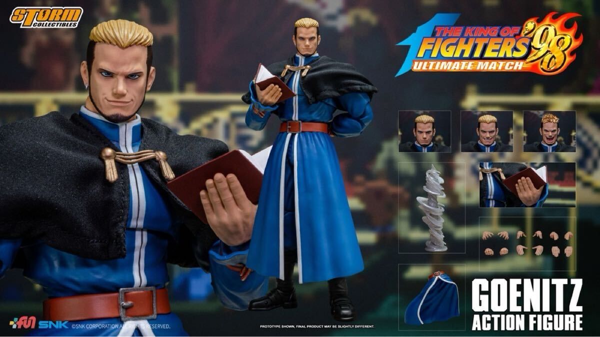 楽天市場】「新品・在庫」Storm Collectibles KOF 1/12 MAI