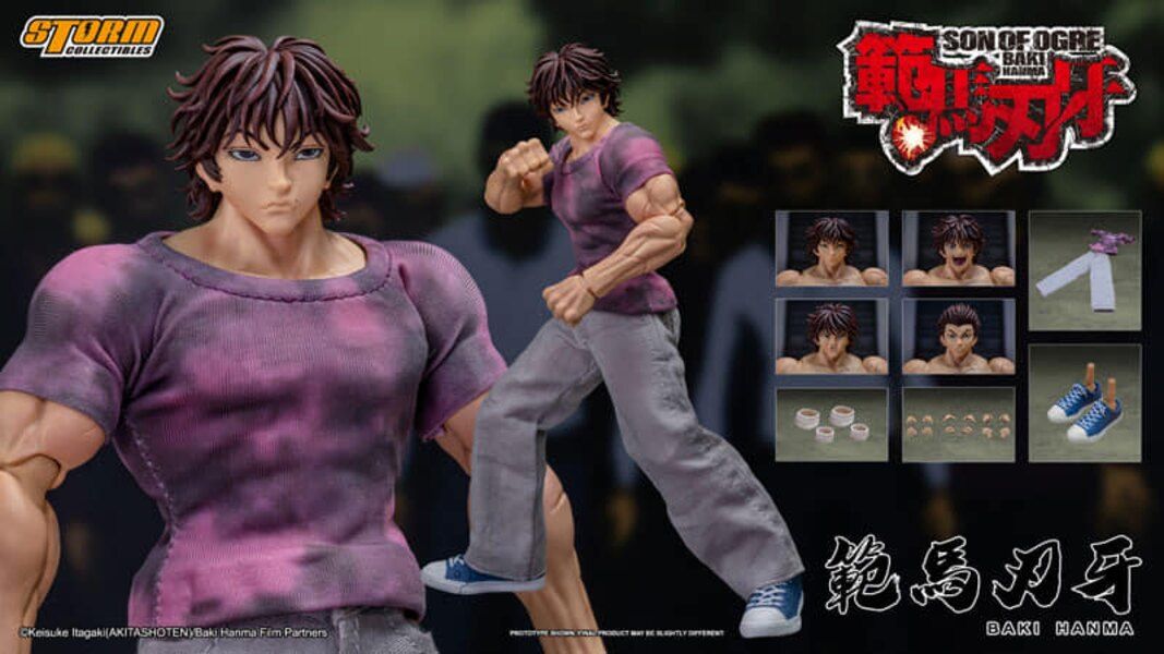 楽天市場】「新品・在庫」Storm Collectibles 範馬刃牙 Baki